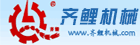 女人的骚BB流水视频